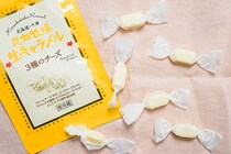 チーズとキャラメル!?　ファミマで見つけた「生キャラメル」が不思議な味わい