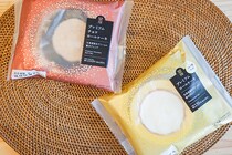 【リニューアル】ローソン「プレミアムロールケーキ」のクリームが絶品すぎる