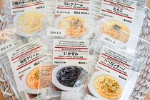 【食べてみた】無印の「あえるだけのパスタソース」勝手にランキング！