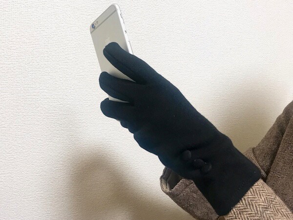 使いやすい？使いづらい？3COINSの「スマホ対応手袋」でスマホを操作してみた