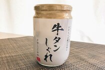 アレンジ自在！業務スーパー「牛タンしぐれ」はコスパよし！