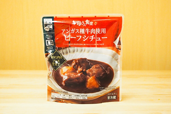 【お母さん食堂】ファミマの「ビーフシチュー」が本格的だった！