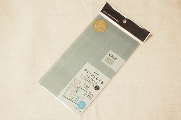 【冬の必需品】セリアで買える「ティッシュも入るマスクケース」が便利!