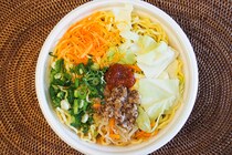 【ローソン】濃厚まろやか&ピリ辛「味噌ラーメン」はスタミナ満点！
