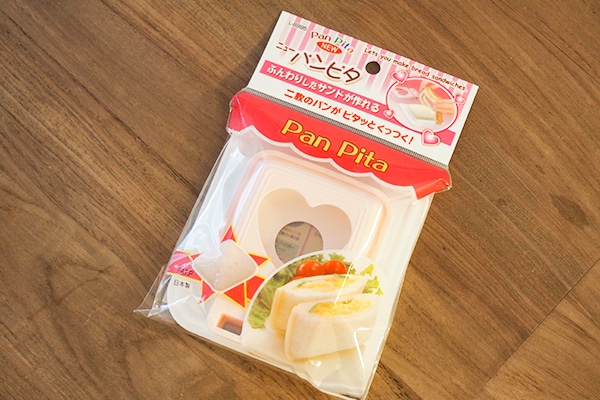 具沢山でもこぼれない!100均で買える「ニューパンピタ」が便利!