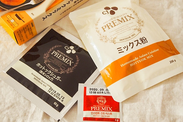 カルディの「ホットックミックス」で手軽に韓国風おやつを楽しもう♪