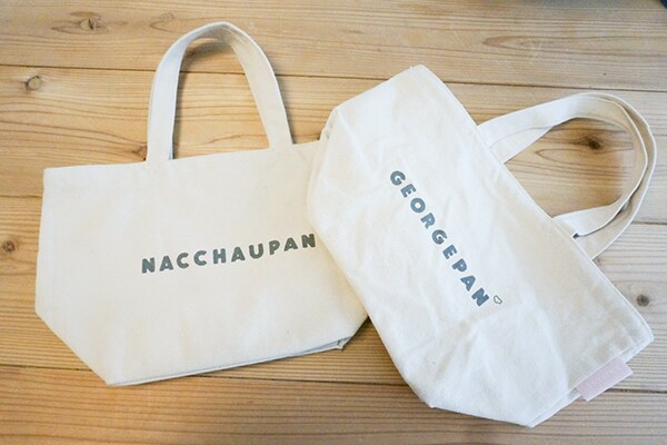 かわいいだけじゃない！ダイソーのトートバッグが機能的すぎて売り切れ続出!?