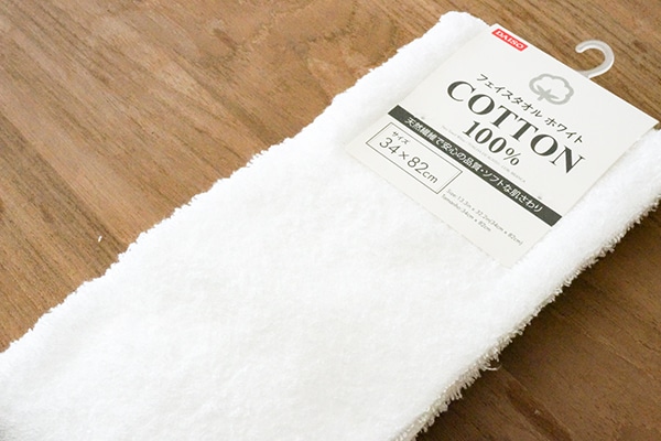 美容業界のプロ達が認めた！　ダイソーのフェイスタオルは優秀すぎる