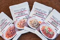 【無印良品】炒めご飯の素4種を比較！おすすめは…