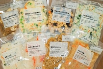 みんなに教えたい…無印良品の冷食「お惣菜」シリーズが最高でした