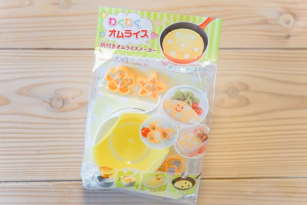 キャンドゥの100均アイテムで可愛いオムライス作りに挑戦してみた
