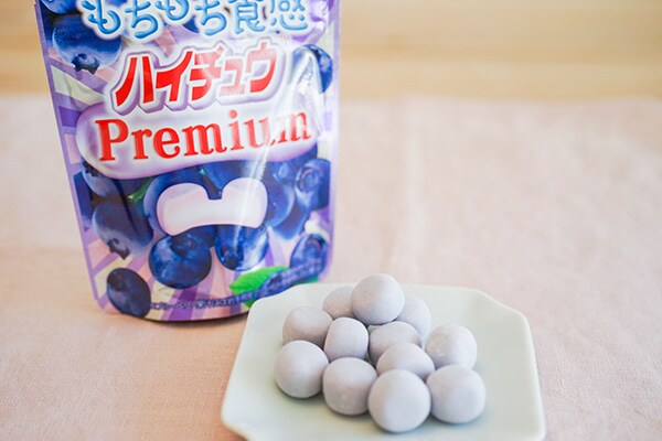 【ファミマ限定】「ハイチュウプレミアム」のブルーベリー味が発売に！