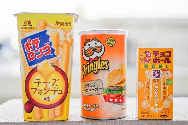 【ファミマで数量限定】新作お菓子3種 もうチェックした？