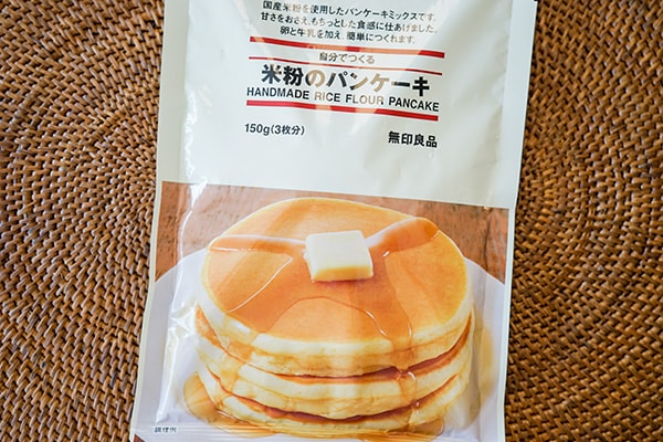 【リピ決定】無印良品の「自分でつくる米粉のパンケーキ」がウマ×2