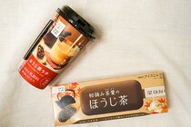 アイス、ラテ…ローソンでほうじ茶の新商品が登場した！