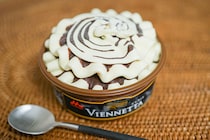 【思い出の味】贅沢アイス・ビエネッタのお一人様用をファミマで発見