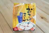 お湯を注ぐだけ！カルディの「おこげのスープ」はサクサクもっちり♪