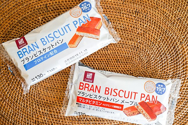 【ローソン】ブランシリーズの「ビスケットパン」2種類を食べ比べ！