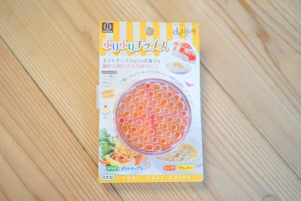 キャンドゥの「ふりふりチップス」は楽しい&おいしい?