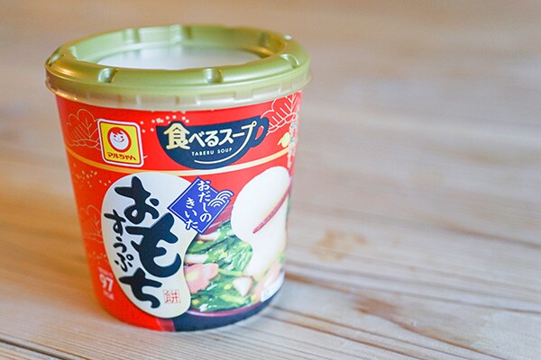 【ローソンで購入】みんな大好き「おもちすうぷ」の季節到来！