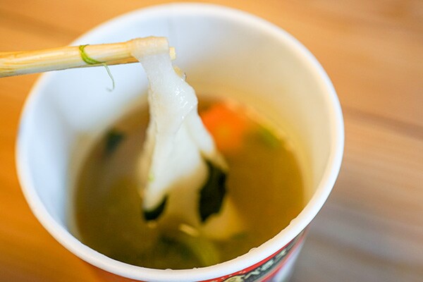 【ローソンで購入】みんな大好き「おもちすうぷ」の季節到来！