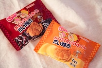 おいしいけど心が痛む…「およげ！たいやきくん」はもちもち食感だった!?