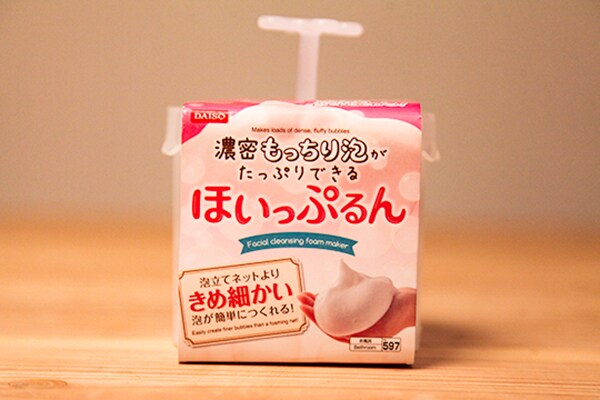 【大ヒット】ダイソー「ほいっぷるん」で“濃密もっちり”な泡が作れる♪