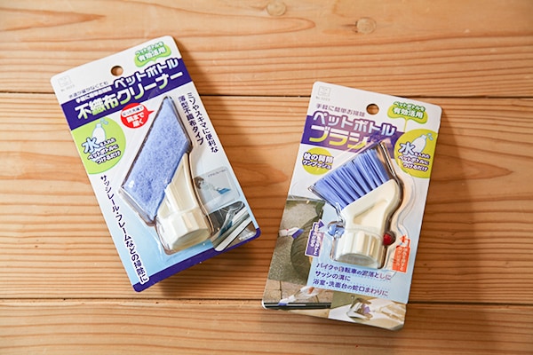 【キャンドゥ】水道がなくてもOK！大掃除に大活躍の100円グッズって？