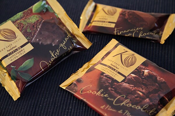 【人気コラボ】ファミマ×ケンズカフェ東京の新作3品を食べてみた