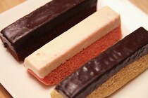 無印の人気シリーズ「不揃いバウム」に新作が出たよー！