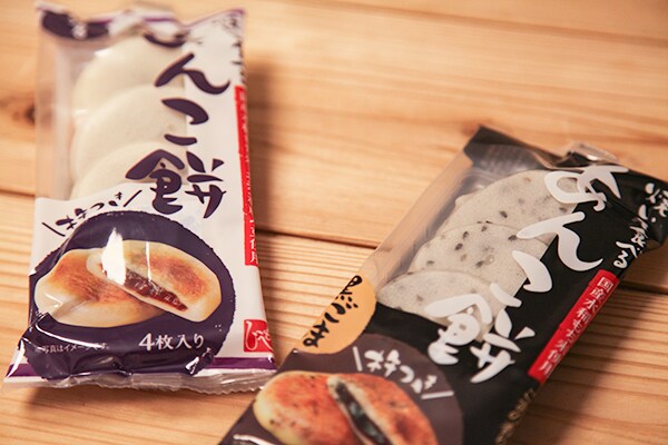 【黒ごま&小倉】カルディ「あんこ餅」で手軽に杵つき餅を味わおう♪