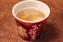 カルディ「あごだしのお雑煮」で一足先にお正月気分♪