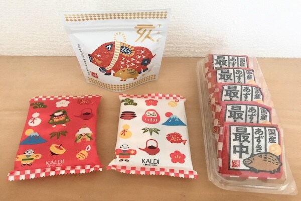カルディのお正月にぴったりな“プチ手土産”3選!