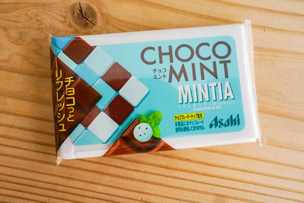 チョコミン党必見! ファミマ限定・数量限定の「ミンティアチョコミント」が爽快!