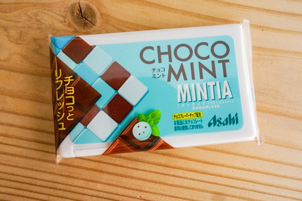 チョコミン党必見! ファミマ限定・数量限定の「ミンティアチョコミント」が爽快!