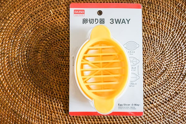 【簡単＆きれい】ダイソーの「卵切り器3 WAY」を使ってみた