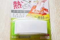 超優秀！ダイソーのシーラーでお菓子がいつでもサクサク♪