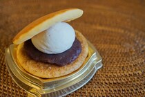 【数量限定】ファミマの「黒みつしみうま生どら焼」は良スイーツ