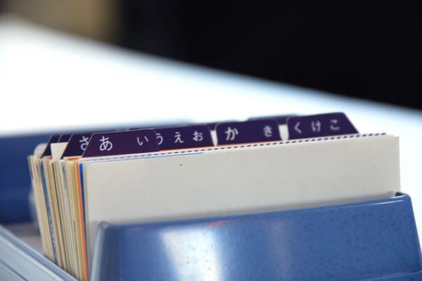 パパに教えてあげよう！おすすめのデジタル名刺管理アプリは？