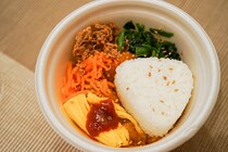 【辛旨】ファミマの「ユッケジャン風スープ」は○○を追加すべし？