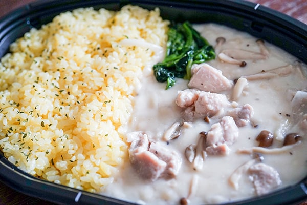 シチューをご飯にかける派はいますぐファミリーマートへGO！