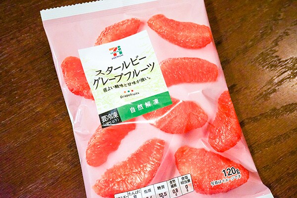 氷代わりにもなる！ セブンの冷凍グレフルがウマイらしい