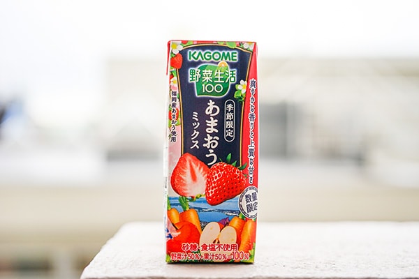 【数量限定】野菜生活100の「あまおうミックス」がンマイ！