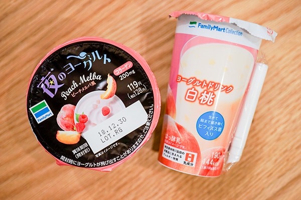 【ピーチピチ】ファミマ新商品に桃系ヨーグルト2種類が登場!