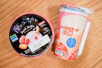 【ピーチピチ】ファミマ新商品に桃系ヨーグルト2種類が登場！