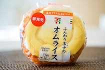 セブンの「オムライスおむすび」復活に歓喜の声