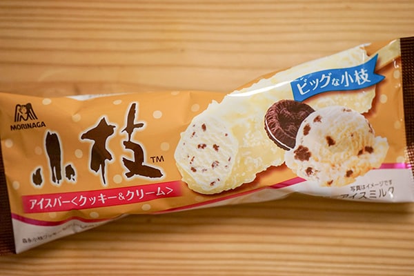 【ホワイトチョコ】ビッグな小枝アイスがファミマ限定で発売中