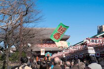 年末年始にすることTOP10！6位は「仕事」…1位は？