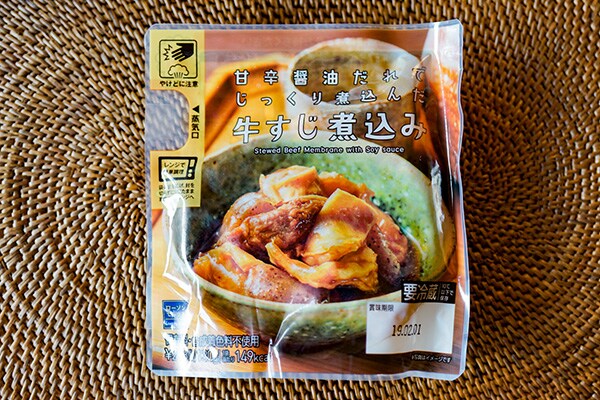 ごはんが進む!ローソンの「牛すじ煮込み」が甘辛で美味!