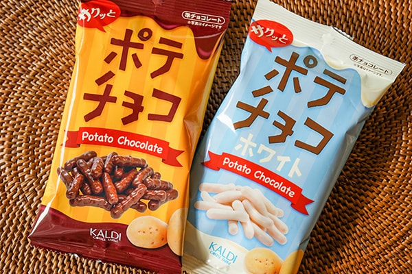 神スナック発見！カルディの「ポテチョコ」がひらすらウマい！